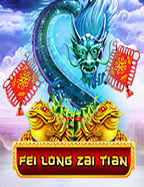 เกมน่าเล่น 2020 pc สำหรับคนรักความสนุก